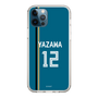 スリムプロテクションケース［ 北海道日本ハムファイターズ - ビジター #12 YAZAWA ］