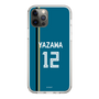 スリムプロテクションケース［ 北海道日本ハムファイターズ - ビジター #12 YAZAWA ］