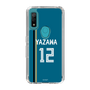 スリムプロテクションケース［ 北海道日本ハムファイターズ - ビジター #12 YAZAWA ］