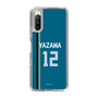 スリムプロテクションケース［ 北海道日本ハムファイターズ - ビジター #12 YAZAWA ］