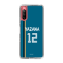 スリムプロテクションケース［ 北海道日本ハムファイターズ - ビジター #12 YAZAWA ］