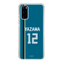 スリムプロテクションケース［ 北海道日本ハムファイターズ - ビジター #12 YAZAWA ］