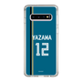 スリムプロテクションケース［ 北海道日本ハムファイターズ - ビジター #12 YAZAWA ］