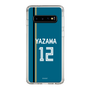 スリムプロテクションケース［ 北海道日本ハムファイターズ - ビジター #12 YAZAWA ］