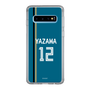 スリムプロテクションケース［ 北海道日本ハムファイターズ - ビジター #12 YAZAWA ］