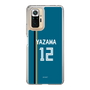 スリムプロテクションケース［ 北海道日本ハムファイターズ - ビジター #12 YAZAWA ］