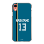 スリムプロテクションケース［ 北海道日本ハムファイターズ - ビジター #13 NABATAME ］