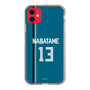 スリムプロテクションケース［ 北海道日本ハムファイターズ - ビジター #13 NABATAME ］