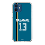 スリムプロテクションケース［ 北海道日本ハムファイターズ - ビジター #13 NABATAME ］