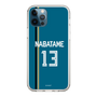 スリムプロテクションケース［ 北海道日本ハムファイターズ - ビジター #13 NABATAME ］