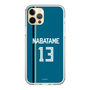 スリムプロテクションケース［ 北海道日本ハムファイターズ - ビジター #13 NABATAME ］