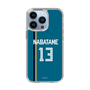 スリムプロテクションケース［ 北海道日本ハムファイターズ - ビジター #13 NABATAME ］