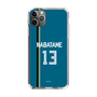 スリムプロテクションケース［ 北海道日本ハムファイターズ - ビジター #13 NABATAME ］