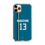 スリムプロテクションケース［ 北海道日本ハムファイターズ - ビジター #13 NABATAME ］