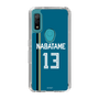 スリムプロテクションケース［ 北海道日本ハムファイターズ - ビジター #13 NABATAME ］