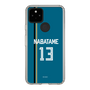 スリムプロテクションケース［ 北海道日本ハムファイターズ - ビジター #13 NABATAME ］