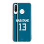 スリムプロテクションケース［ 北海道日本ハムファイターズ - ビジター #13 NABATAME ］