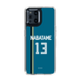 スリムプロテクションケース［ 北海道日本ハムファイターズ - ビジター #13 NABATAME ］