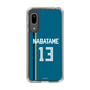 スリムプロテクションケース［ 北海道日本ハムファイターズ - ビジター #13 NABATAME ］
