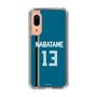 スリムプロテクションケース［ 北海道日本ハムファイターズ - ビジター #13 NABATAME ］