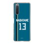 スリムプロテクションケース［ 北海道日本ハムファイターズ - ビジター #13 NABATAME ］