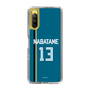 スリムプロテクションケース［ 北海道日本ハムファイターズ - ビジター #13 NABATAME ］