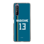 スリムプロテクションケース［ 北海道日本ハムファイターズ - ビジター #13 NABATAME ］