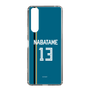 スリムプロテクションケース［ 北海道日本ハムファイターズ - ビジター #13 NABATAME ］