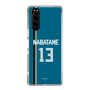 スリムプロテクションケース［ 北海道日本ハムファイターズ - ビジター #13 NABATAME ］