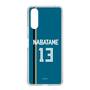 スリムプロテクションケース［ 北海道日本ハムファイターズ - ビジター #13 NABATAME ］