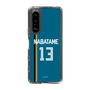 スリムプロテクションケース［ 北海道日本ハムファイターズ - ビジター #13 NABATAME ］