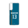 スリムプロテクションケース［ 北海道日本ハムファイターズ - ビジター #13 NABATAME ］