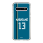 スリムプロテクションケース［ 北海道日本ハムファイターズ - ビジター #13 NABATAME ］