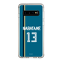 スリムプロテクションケース［ 北海道日本ハムファイターズ - ビジター #13 NABATAME ］