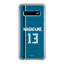 スリムプロテクションケース［ 北海道日本ハムファイターズ - ビジター #13 NABATAME ］