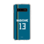 スリムプロテクションケース［ 北海道日本ハムファイターズ - ビジター #13 NABATAME ］