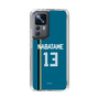 スリムプロテクションケース［ 北海道日本ハムファイターズ - ビジター #13 NABATAME ］