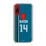 スリムプロテクションケース［ 北海道日本ハムファイターズ - ビジター #14 KATOH ］