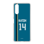 スリムプロテクションケース［ 北海道日本ハムファイターズ - ビジター #14 KATOH ］