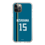 スリムプロテクションケース［ 北海道日本ハムファイターズ - ビジター #15 KITAYAMA ］