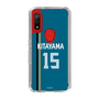 スリムプロテクションケース［ 北海道日本ハムファイターズ - ビジター #15 KITAYAMA ］