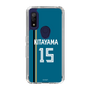 スリムプロテクションケース［ 北海道日本ハムファイターズ - ビジター #15 KITAYAMA ］