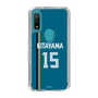 スリムプロテクションケース［ 北海道日本ハムファイターズ - ビジター #15 KITAYAMA ］