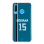 スリムプロテクションケース［ 北海道日本ハムファイターズ - ビジター #15 KITAYAMA ］
