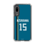 スリムプロテクションケース［ 北海道日本ハムファイターズ - ビジター #15 KITAYAMA ］