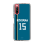 スリムプロテクションケース［ 北海道日本ハムファイターズ - ビジター #15 KITAYAMA ］