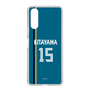 スリムプロテクションケース［ 北海道日本ハムファイターズ - ビジター #15 KITAYAMA ］