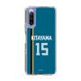 スリムプロテクションケース［ 北海道日本ハムファイターズ - ビジター #15 KITAYAMA ］