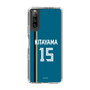 スリムプロテクションケース［ 北海道日本ハムファイターズ - ビジター #15 KITAYAMA ］