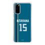 スリムプロテクションケース［ 北海道日本ハムファイターズ - ビジター #15 KITAYAMA ］